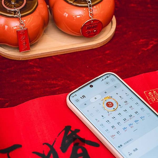 企业投资